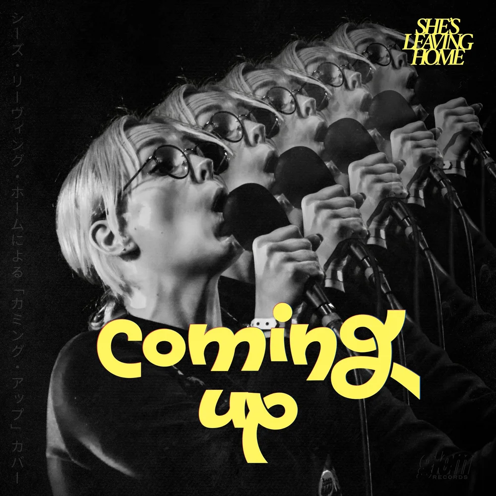 Coming Up